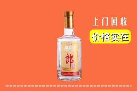 大丰区回收老郎酒